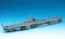 Hasegawa  1/700 US aircraft carrier Ticonderoga, HAS710, by HASEGAWA