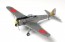 Platz 1/144 Army Type 1 Fighter Hayabusa Type I "Silver Wing Hayabusa"  , PLZ72600, by PLATZ