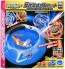 TAKARA TOMY Beyblade Burst B-174 Beyblade Limit Breaking DX Set  , TAK70389, by TAKARA TOMY