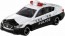 TAKARA TOMY No.33 Nissan Skyline Patrol Car Box, TAK88254, by TAKARA TOMY