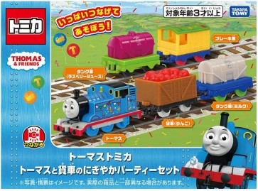TAKARA TOMY Thomas Tomica Thomas and Freight Cars Lively Party Set, TAK49312, by TAKARA TOMY