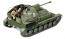 Tamiya 1/35 MM series 348 Soviet self-propelled gun SU-76M , TAM53484, by TAMIYA