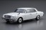 Aoshima 1/24 The model car 18 Toyota VG 45 Century L type '90 plastic kit , AOS52266, by AOSHIMA
