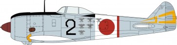 Hasegawa 1/48 Nakajima Ki-44 Type 2 Single-Seat Fighter Shoki II Type C Flight 70th Squadron Imperial Capital Defense, HAS75429, by HASEGAWA
