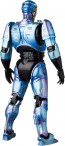 Medicom Toy MAFEX Robocop 2 Murphy Head Ver., MED71969, by MEDICOM TOY