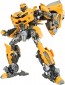 TAKARA TOMY Transformers The Movie 40th Selection Bumblebee (Reissue), TAK48681, by TAKARA TOMY