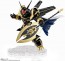 Bandai NXEDGE STYLE (DIGIMON UNIT) Alphamon Special Color Ver., BAC30087, by BANDAI