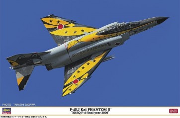 Hasegawa 1/48 Hasegawa Limited Series F-4EJ KAI SUPER PHANTOM 301SQ F-4 FINAL YEAR 2020  , HAS74842, by HASEGAWA