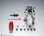 Bandai The Robot Spirits (SIDE MS) RX-78F00/E Gundam, BAC75330, by BANDAI