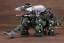 Kotobukiya 1/72 ZOIDS Green Horn AB, KBY43446, by KOTOBUKIYA