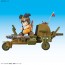 Bandai Mecha Colle  comics Volume 4 Son Goku's jet buggy  Plastic Kit, BAN64012, by BANDAI