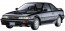 Hasegawa 1/24 Toyota Corolla Levin AE92 GT-Z Late Model  , HAS04867, by HASEGAWA