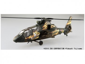 Aoshima 1/72 JGSDF Observation Helicopter OH-1 "Ita-Omega (Yuzu Kisarazu)"  t, AOS56837, by AOSHIMA