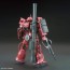 Bandai 1/144 HG MS-06S ZAKU II PRINCIPALITY OF ZEON CHAR AZNABLE'S MOBILE SUIT RED COMET VER. , BAN76569, by BANDAI