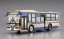 Aoshima 1/80 Working Vehicle No.7 Mitsubishi Fusou MP37 Aero Star (Yokohama Traffic Bureau)  , AOS62760, by AOSHIMA