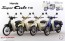 Fujimi 1/12 Fujimi 1/12 Motorcycle Series HONDA SUPER CUB 110 (VIRGIN BEIGE)  , FUJ41817, by FUJIMI