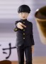 Good Smile Company POP UP PARADE Shigeo Kageyama (Mob Psycho 100 III), GSC46254, by GOOD SMILE COMPANY