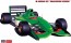 Hasegawa 1/24 Hasegawa Limited JORDAN 192 SHAKEDOWN VERSION  , HAS03884, by HASEGAWA