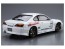 Aoshima 1/24 The Tuned Car No.8 VERTEX S15 Silvia '99 (Nissan), AOS58381, by AOSHIMA