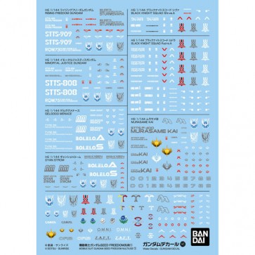 Bandai 1/144 Gundam Decal No.141 Mobile Suit Gundam Seed Freedom General Purpose 1, BAN88767, by BANDAI