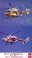 Hasegawa 1/72 BK-117 "Disaster Prevention Helicopter" (Shizuoka / Akita Prefecture) 2 sets plastic kit  , HAS20863, by HASEGAWA