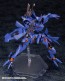 Kotobukiya Takemikaduchi Type-00R konoe16 Commander, KBY43361, by KOTOBUKIYA