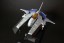 PLUM 1/144 VIC VIPER ver. Gradius V  , PLM83909, by PLUM