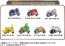 TAKARA TOMY Paw Patrol Basic Vehicle Rocky Clean Motor, TAK47356, by TAKARA TOMY