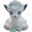 TAKARATOMY Pokemon Moncolle EX: EMC-22 Vulpix (Alolan Form) , TAK94179, by TAKARA TOMY