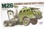 TAMIYA 1/35 MM M26 armored tank recovery vehicle, TAM35244, by TAMIYA