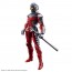 Bandai 1/12 FIGURE-RISE STANDARD ULTRA SUIT VER7.5 , BAN57117, by BANDAI