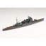 Aoshima 1/700 Waterline No.337 Japanese Navy Heavy Cruiser Takao, AOS45367, by AOSHIMA