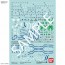 Bandai Gundam Decal 19 , BAN18517, by BANDAI