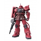 Bandai GUNDAM FIX FIGURATION METAL COMPOSITE MS-06S CHAR'S ZAKU II , BAN70376, by BANDAI
