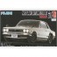 Fujimi 1/24 ID115 Skyline KPGC 10 with etching parts, FUJ38285, by FUJIMI