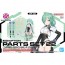 Bandai 30MS Option Parts Set 22 (Turbo Costume Alpha) [Color B], BAN88613, by BANDAI
