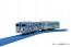 TAKARATOMY Plarail SC-01 Kitaro & Medama-Oyaji Train , TAK13492, by TAKARATOMY