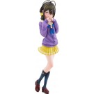 KADOKAWA 1/7 The Shiunji Family Children: Kotono Shiunji, KDK86838, by KADOKAWA