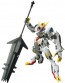 BANDAI  1/144 HG Gundam Barbatos Lupus Rex　IBO Orphens Plastic Kit, BAN54512, by BANDAI