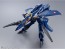 Bandai DX Chogokin Macross YF-21 (Gard Gore Bowman Machine), BAC55165, by BANDAI