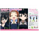 Platz 1/35 Girls und Panzer das Finale: Oarai Girls High School Turtle resin kit , PLZ46694, by PLATZ