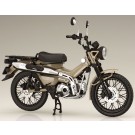 Fujimi 1/12 NEXT Series No.4 Honda CT125 (Hunter Cub/Mat Fresco Brown), FUJ41923, by FUJIMI