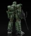 Good Smile Company 1/60 MODEROID ARL-99 Helldiver (Mobile Police Patlabor) (Rerelease), GSC74622, by GOOD SMILE COMPANY