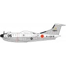 Hasegawa 1/72 ShinMaywa PS-1 Mass-Produced First Unit w/Trailer, HAS24274, by HASEGAWA