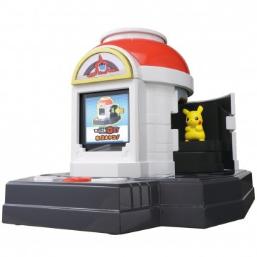 TAKARATOMY Pocket Monsters Moncolle GET Rotom to Zenryoku! Z-Move Battle Laboratories (First Press Limited Edition) , TAK88901, by TAKARA TOMY