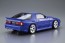 Aoshima 1/24 RE Amemiya FC3S RX-7 1989 (Mazda) , AOS55809, by AOSHIMA