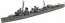 Aoshima 1/700 Waterline No.458 Japanese Navy Destroyer Amatsukaze, AOS11379, by AOSHIMA