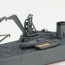 Aoshima 1/700 Waterline No.566 Japanese Navy Repair Ship Akashi, AOS51740, by AOSHIMA