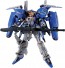 Bandai Metal Robot Spirits (Ka Signature) (Side MS) Ex-S Gundam [Re:Coordinate], BAC21600, by BANDAI