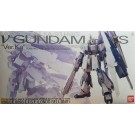 Premium Bandai MG 1/100 Nu GUNDAM HWS Ver.Ka trackable shipping, PBA48326, by Premium Bandai